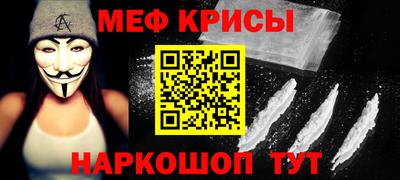 гашик Гай
