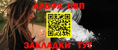 ГАЛЛЮЦИНОГЕННЫЕ ГРИБЫ Гагарин