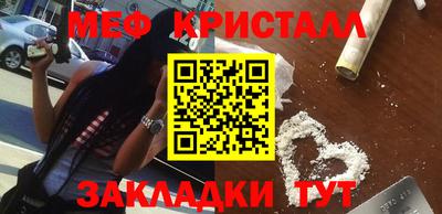 СК Гатчина