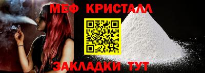 ГАЛЛЮЦИНОГЕННЫЕ ГРИБЫ Гагарин
