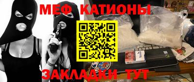 ГАЛЛЮЦИНОГЕННЫЕ ГРИБЫ Гагарин