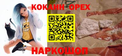 ГАЛЛЮЦИНОГЕННЫЕ ГРИБЫ Гагарин