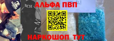 гашик Гай