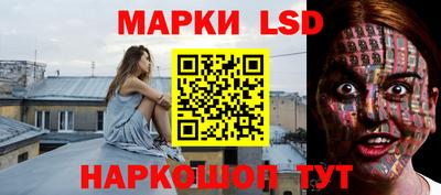 гашик Гай