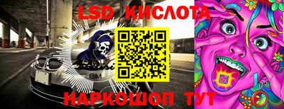 ГАЛЛЮЦИНОГЕННЫЕ ГРИБЫ Гагарин