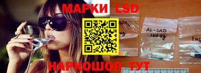 ГАЛЛЮЦИНОГЕННЫЕ ГРИБЫ Гагарин
