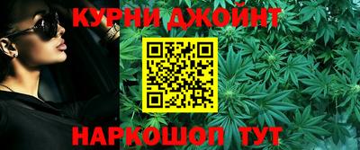 ГАЛЛЮЦИНОГЕННЫЕ ГРИБЫ Гагарин