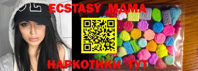 гашик Гай