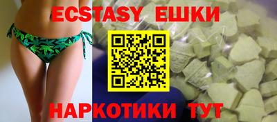 гашик Гай