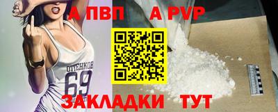ГАЛЛЮЦИНОГЕННЫЕ ГРИБЫ Гагарин