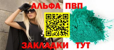 ГАЛЛЮЦИНОГЕННЫЕ ГРИБЫ Гагарин