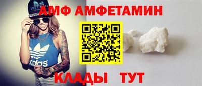 СК Гатчина