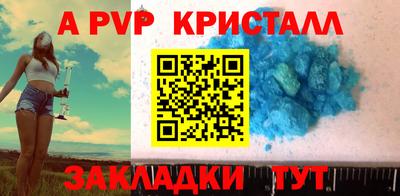 ГАЛЛЮЦИНОГЕННЫЕ ГРИБЫ Гагарин