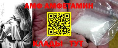 гашик Гай