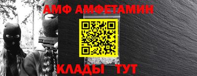 ГАЛЛЮЦИНОГЕННЫЕ ГРИБЫ Гагарин