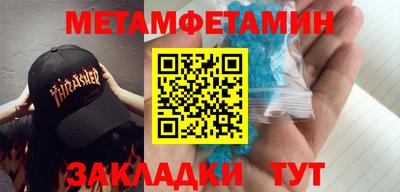 СК Гатчина