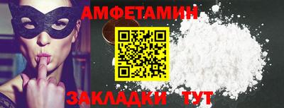 гашик Гай