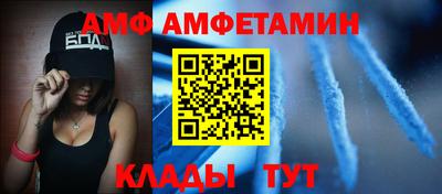 ГАЛЛЮЦИНОГЕННЫЕ ГРИБЫ Гагарин