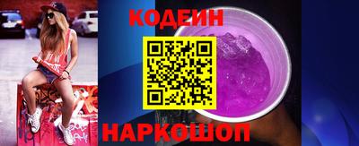 ГАЛЛЮЦИНОГЕННЫЕ ГРИБЫ Гагарин