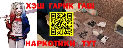 ГАЛЛЮЦИНОГЕННЫЕ ГРИБЫ Гагарин