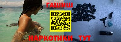 ГАЛЛЮЦИНОГЕННЫЕ ГРИБЫ Гагарин