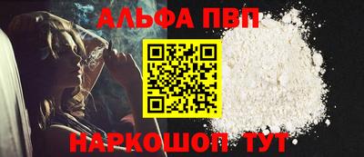ГАЛЛЮЦИНОГЕННЫЕ ГРИБЫ Гагарин