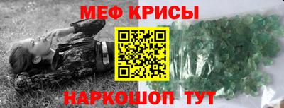 гашик Гай