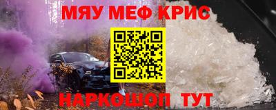 гашик Гай
