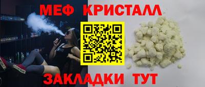 СК Гатчина