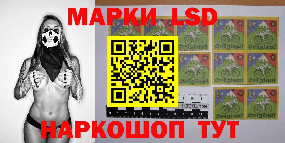 Купить наркотики  Cocaine  МЕТАДОН  Елец  Мефедрон   Канабис  Alpha PVP СК   Лсд 25  Вход с VPN  Каннабис  Меф МЯУ МЯУ  ГАШИШ 